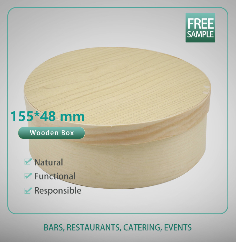 155mm*48mm Wooden Box