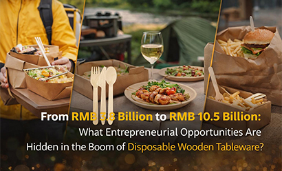 From RMB 3.8 Billion to RMB 10.5 Billion